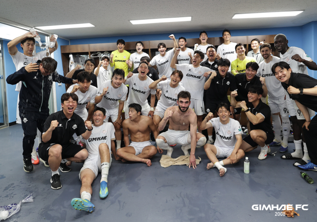 김해FC 17라운드 천안 원정서 1-0 승/사진 김해FC제공