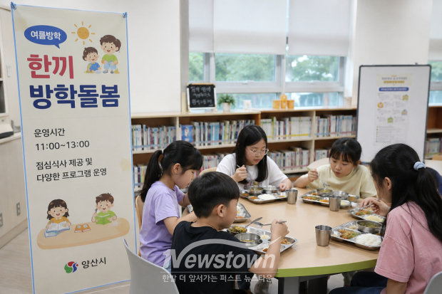 기사관련 AI이미지/김국진기자