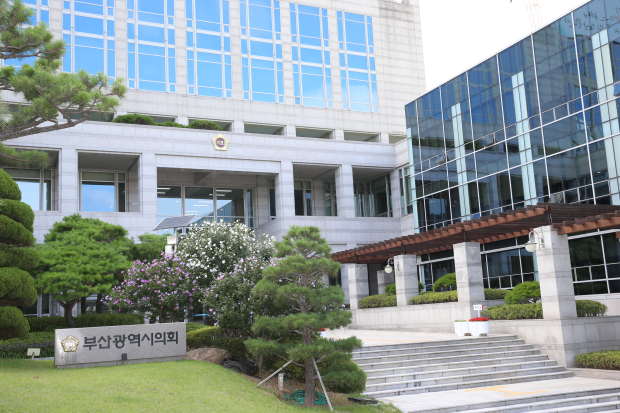 부산시의회 전경