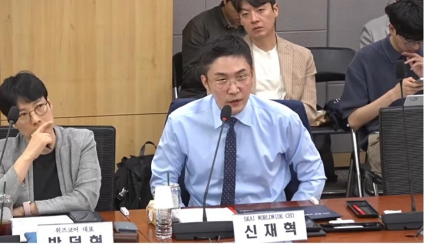 [사진자료]스카이월드와이드, 신재혁 SKAI 대표가 지난 8일 국회의원회관에서 열린 '피지컬 AI 프론티어 포럼'에서 발언