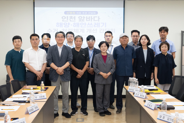 간담회 단체 사진