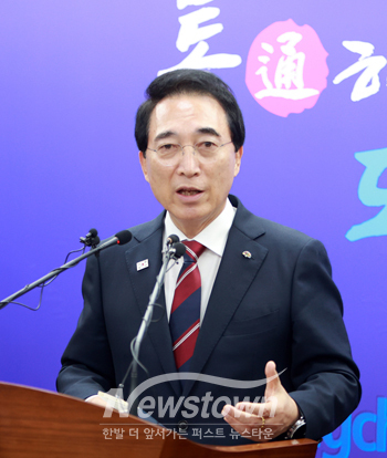 박수현 충남도지사(사진 / 뉴스타운)