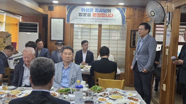 환영사하는 강명천 부산제주도민회장