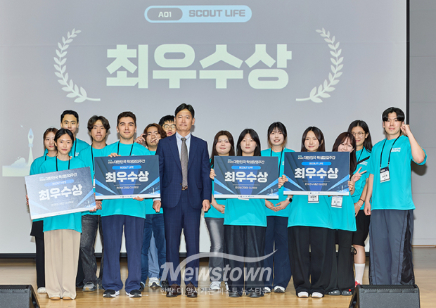 ‘귀여운 성이의 이야기’ 팀 SCOUT LIFE 과정 최우수상 수상(사진 / 순천향대학교 제공)