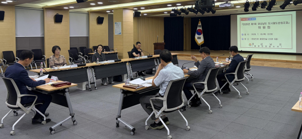 도시철도 운임 조정위원회 회의 모습/사진 경남도제공