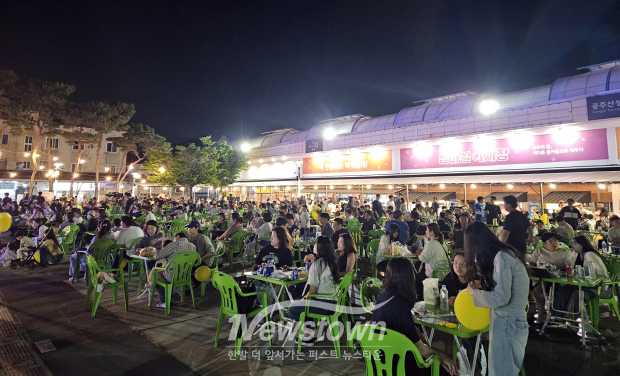 2026 공주산성시장 밤마실 야시장(사진 / 공주시 제공)