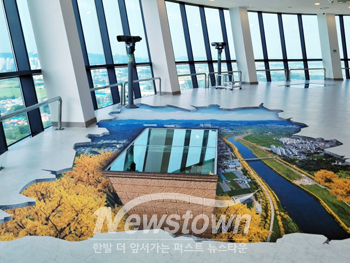 새롭게 단장한 아산그린타워 전망대