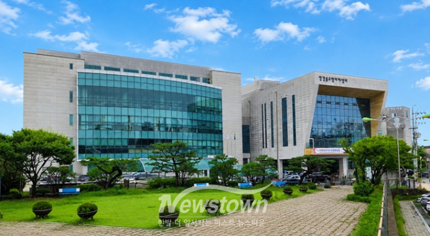 진겁읍 주민자치센터 전경 / 남양주시