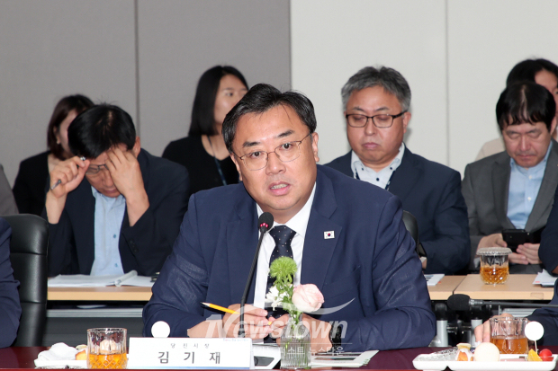 제1회 충남 지방정부회의에 참석한 김기재 당진시장(사진 / 당진시 제공)