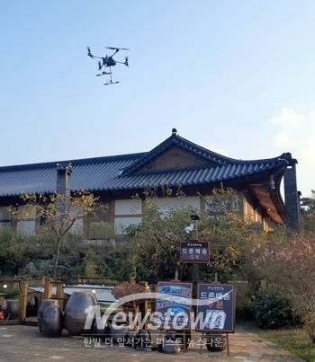 드론배송 서비스(사진 / 공주시 제공)