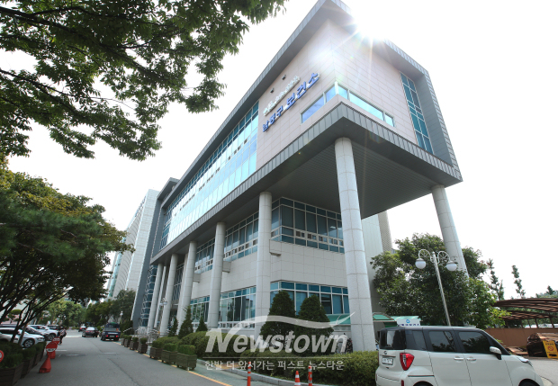 남동구 보건소 전경 / 남동구