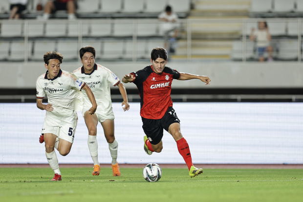 김해FC 코리아컵 3라운드 경기/사진 김해FC 제공