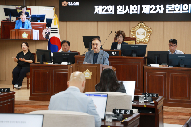 김선홍 영종구의원 5분 발언 사진