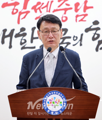 홍종완 행정부지사