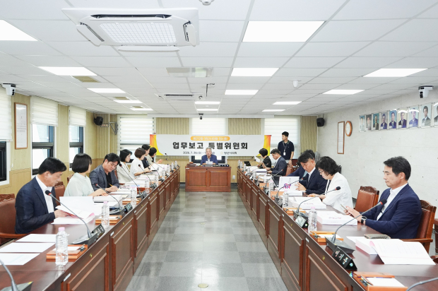 업무보고 특별위원회 개최/사진 양산시의회 제공