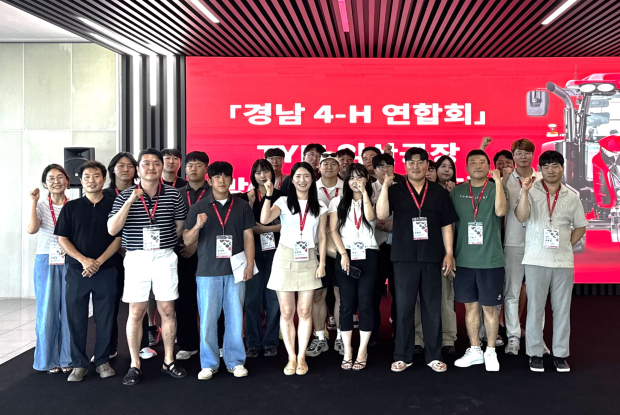 경남4-H연합회 스마트농기계 실습 교육/사진 경남도 제공