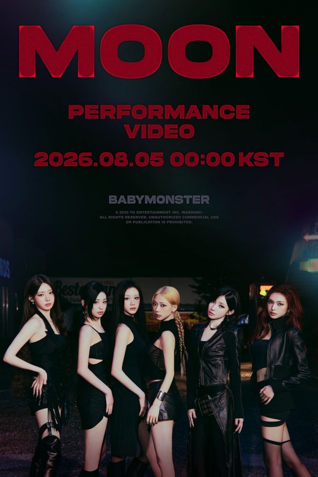 'MOON' PERFORMANCE VIDEO SPOILER