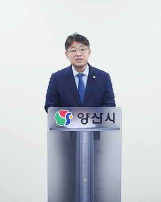 김석규 양산시의원
