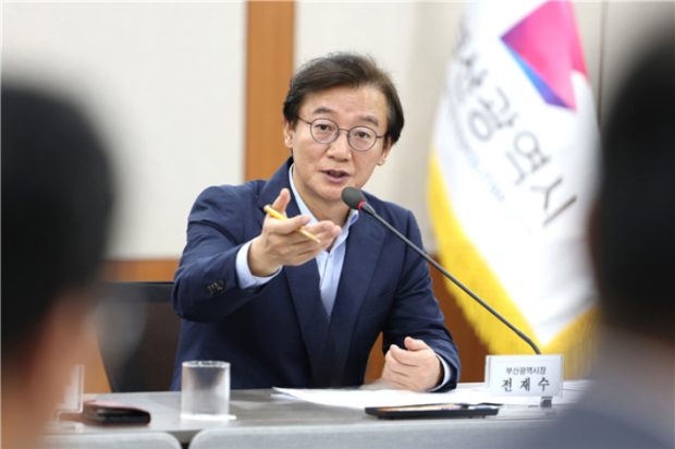 전재수 부산시장 (사진/부산시 제공)