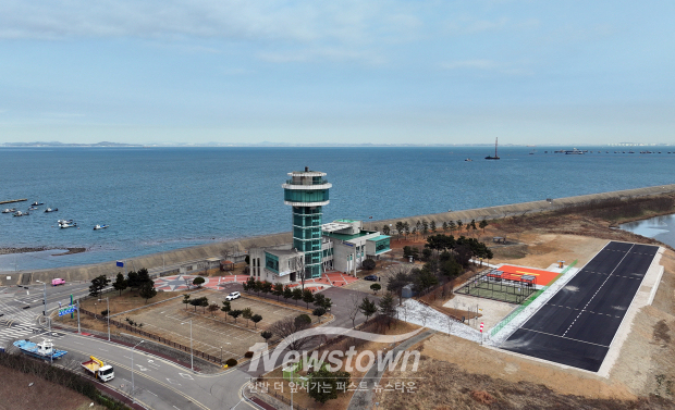 당진 드론공원(사진 / 충청남도 제공)