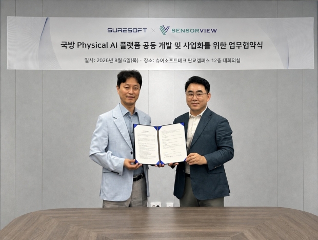 슈어소프트테크 배현섭 대표(왼쪽)와 센서뷰 김병남 대표(오른쪽)