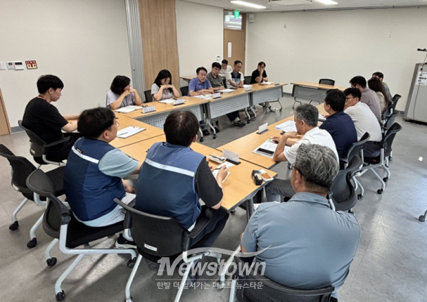 공장증설 및 건축 인허가 관련 첫 실무협의회