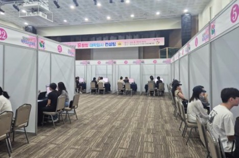 꿈펼침 대학입시 컨설팅 현장 모습/사진 양산시 제공