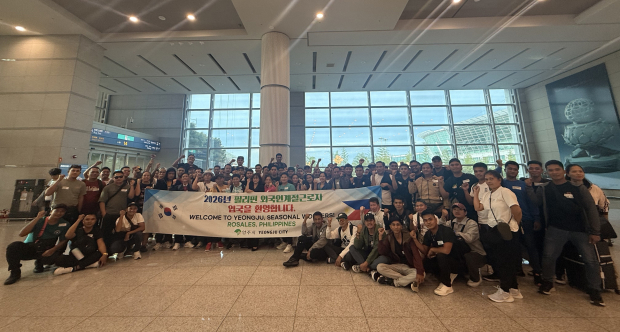사진=영주시청 제공