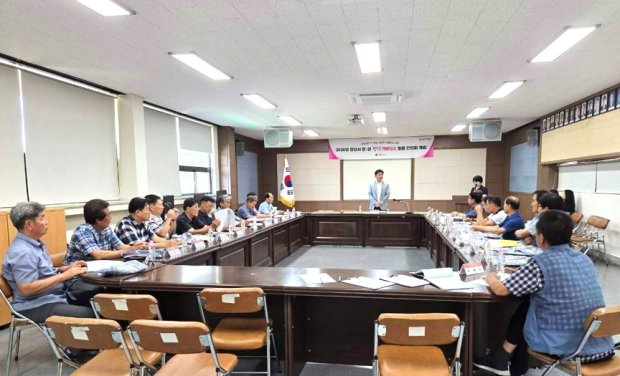 원동면 청렴간담회/사진 양산시 제공