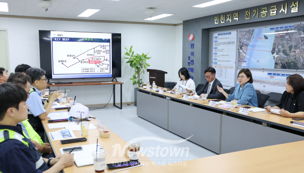 260729 손화정 구청장 인천cc-중산 전력구 공사 현장 점검 / 영종구