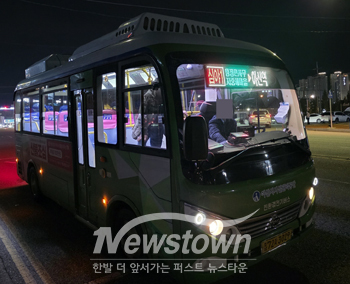 심야버스(사진 / 아산시 제공)