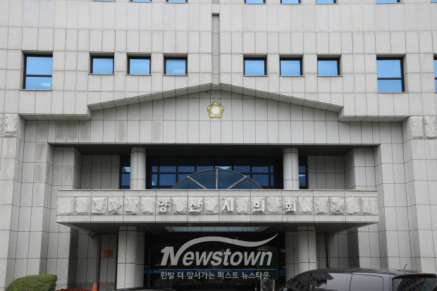 양산시의회/사진 김국진 기자