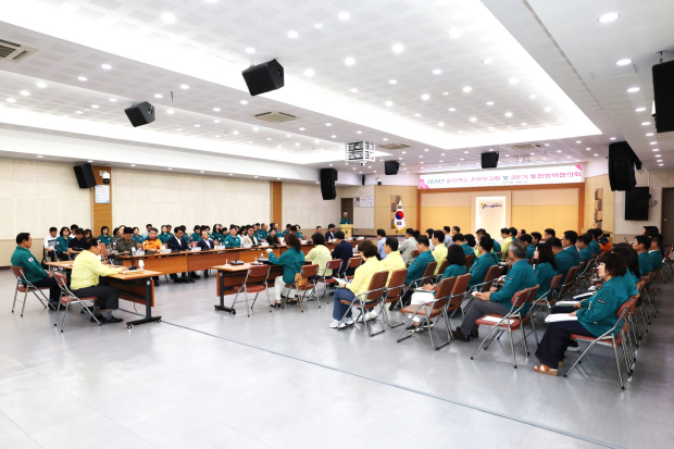 을지연습 준비보고회/사진 양산시 제공