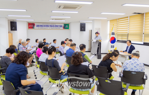 전통시장 상인회 초청 소통 간담회(사진 / 청양군 제공)