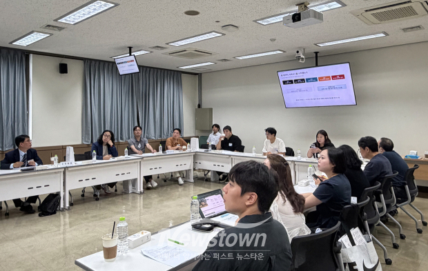 데이터 기반 대학혁신과 대학 간 IR 협력 제1차 성과포럼(사진 / 선문대학교 제공)