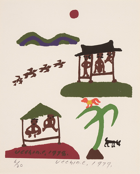 장욱진 작가의 ‘여름날’(1979). 산과 해, 정자, 나무, 새와 동물 등을 단순하고 친근한 형태로 표현해 평화로운 여름날의 자연과 일상을 보여준다. /사진=경남도