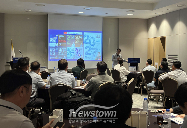 산학협력기업 네트워킹 데이(사진 / 선문대학교 제공)