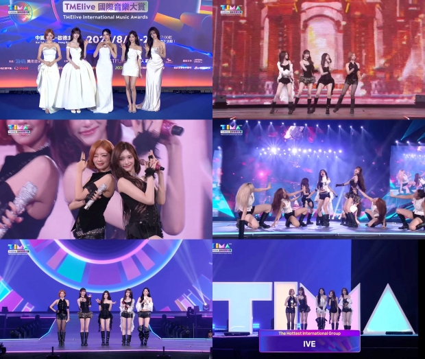 사진 제공 = '2026 TIMA'