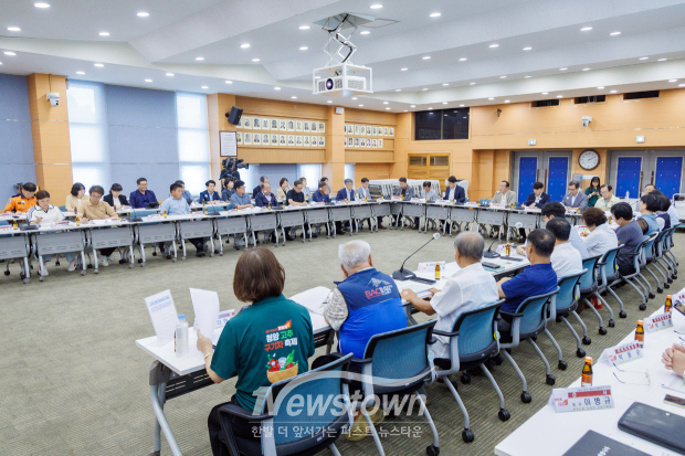 2026 청양고추구기자 축제 추진위원회 최종보고회(사진 / 청양군 제공)