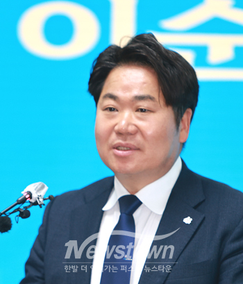 오세현 아산시장(사진 / 뉴스타운)