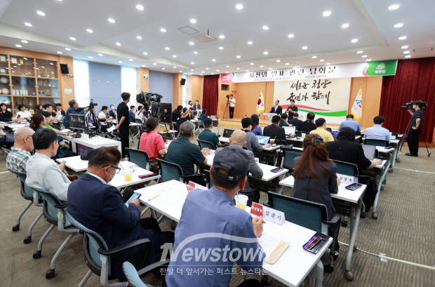 김홍열 청양군수 기후에너지환경부 지천댐 건설 발표 기자회견(사진 / 뉴스타운)