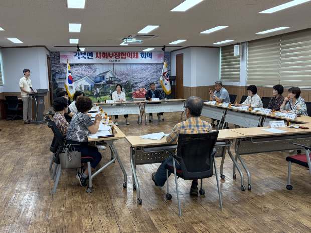 사진=청도군청 제공