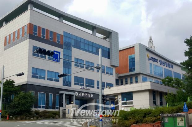 양산경찰서/사진=김국진 기자