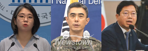 용혜인 성평등가족부 장관 후보자, 강신철 국방부 장관 후보자, 김승원 법무부 장관 후보자/연합뉴스TV 화면 캡처
