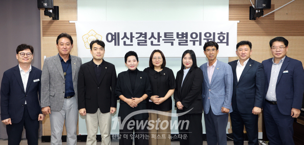 예산결산특별위원회(사진 / 아산시의회 제공)
