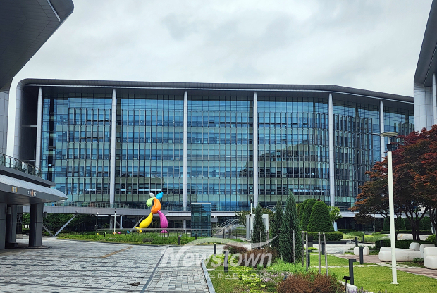 충청남도청(사진 / 뉴스타운)