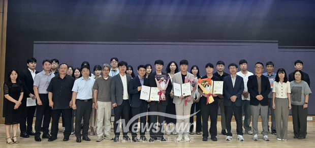 제1회 공유재산 우수사례 경진대회(사진 / 충청남도 제공)