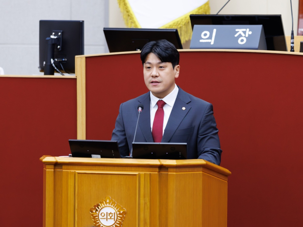 배용철 부천시의원 시정질문 사진