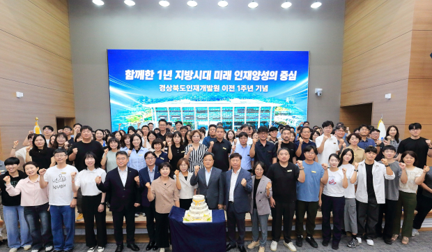 사진=경북도청 제공