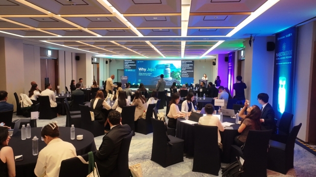 NABOTA®EDGE Global Academic Program 행사장 전경